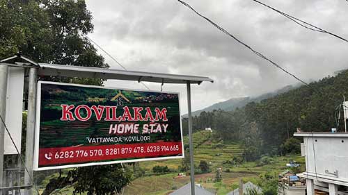 Kivilakam Homestay Vattavada