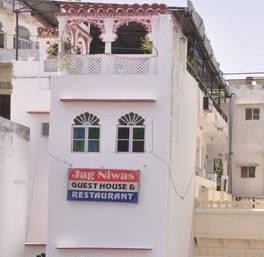 Jag Niwas Guest House