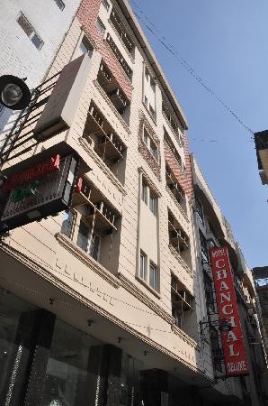 Hotel Chanchal Deluxe